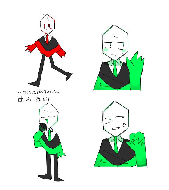 ジュラシックワールド〜新たなる推し〜