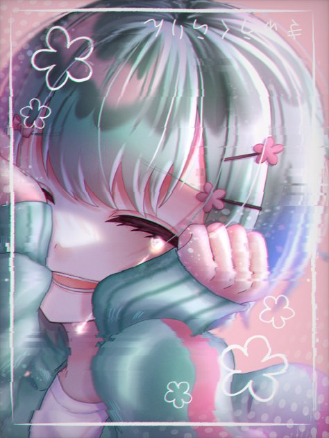 きゅうくらりん