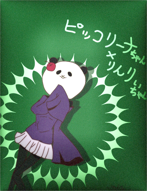 無ピッコリーナ✖️りんりぃ