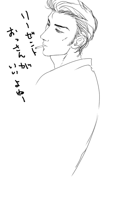 落書き