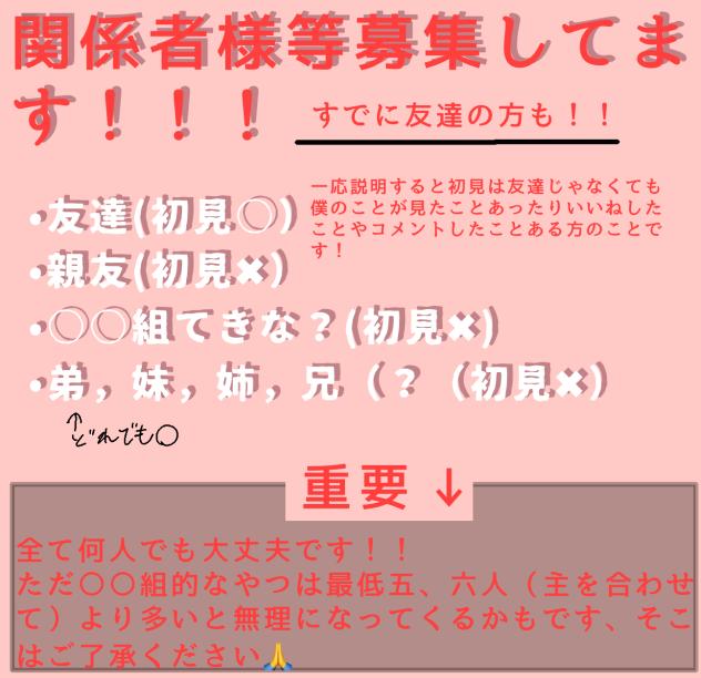 アアアアアアアアアアア！！！