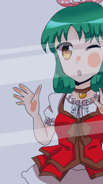 閉じ込めてみた