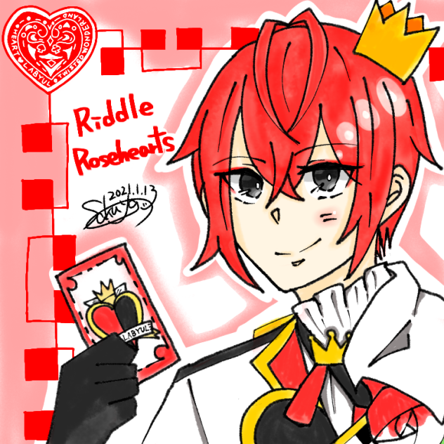 リドル君(リメイクver.)