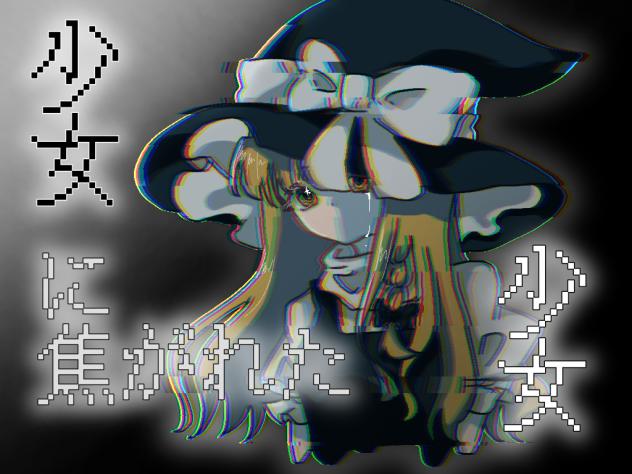 新表紙