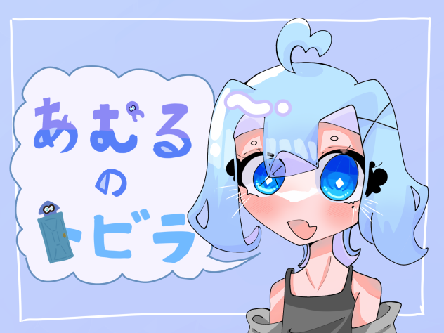 神線画➕ゴミ塗り🟰神絵