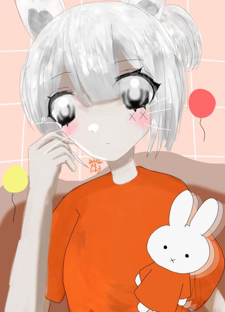 ほわぁ