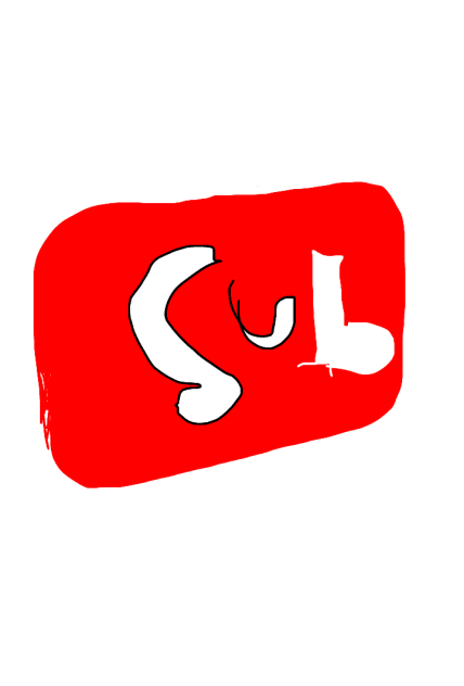 Subscribe Button - ibisPaint