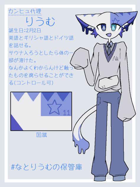 無題509