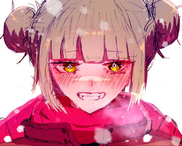 冬