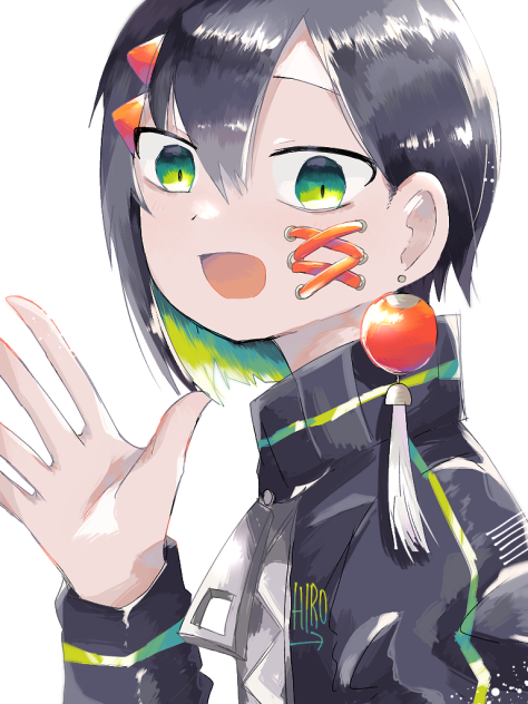 緑