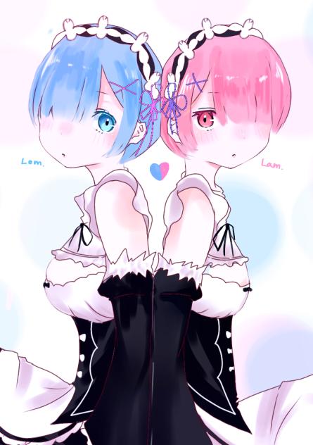 レム&ラム
