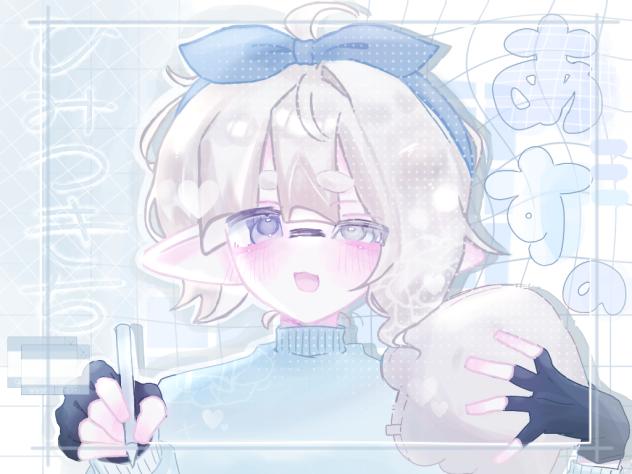 あす様！！！ - ibisPaint