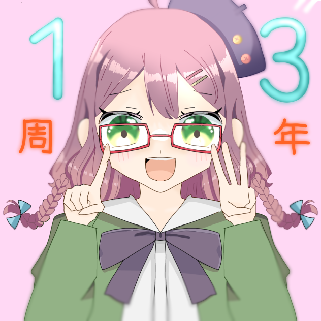 アイビスペイント　13周年