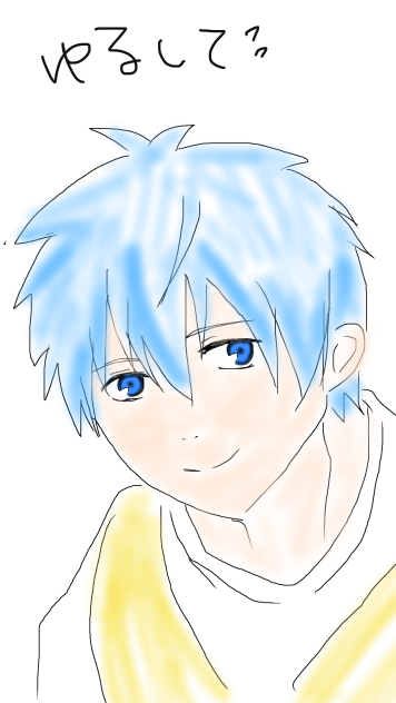 黒子っちだと思われる