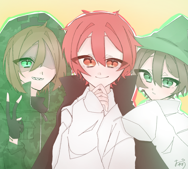 色塗り　クリソ