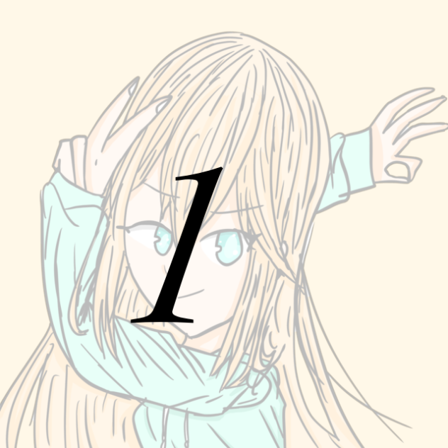 GOODBYE SENGEN lyrical video (part 1)