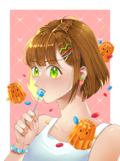 🍬