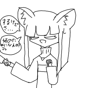 猫ぉ(キャラ)線画ぁ