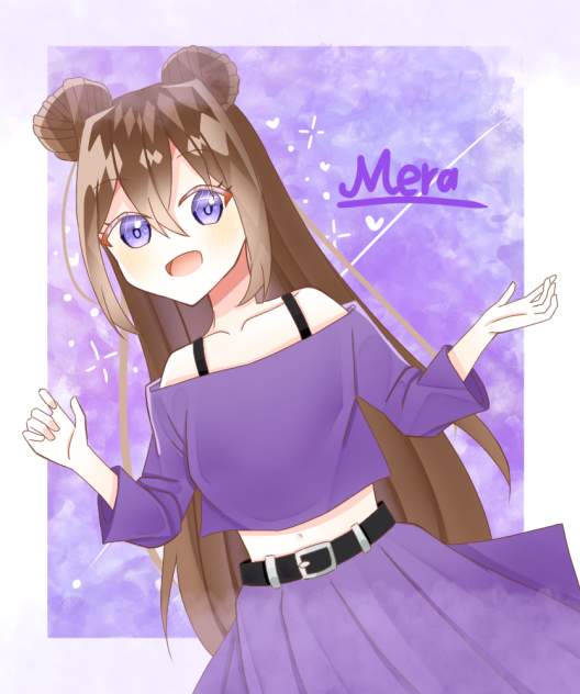 First request