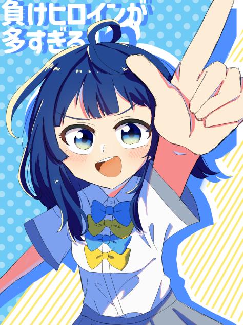 負けヒロインが多すぎる！