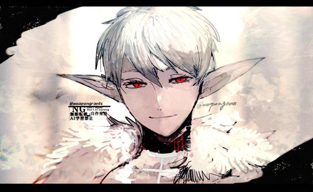 if聖騎士