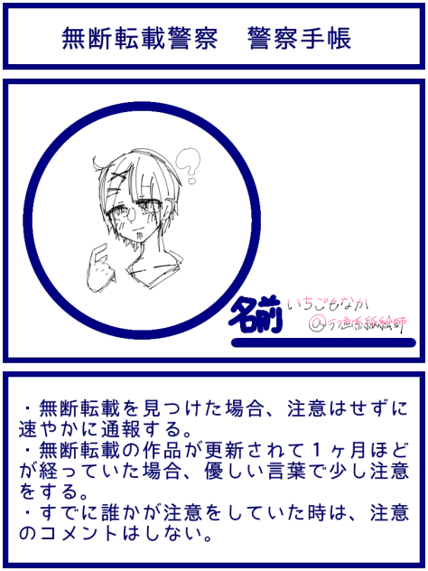 無題693