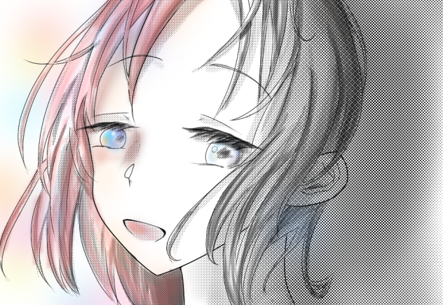 有無の境界線
