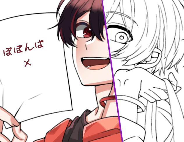 合作☆