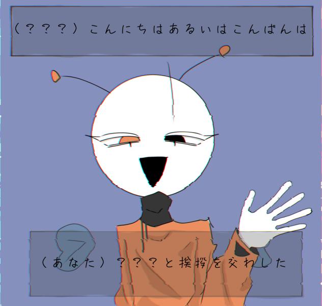 無題434