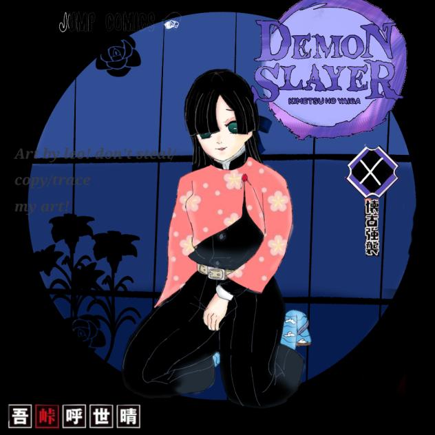 Minato manga cover!