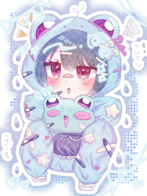 かえるだいすきつゆでーす☔️