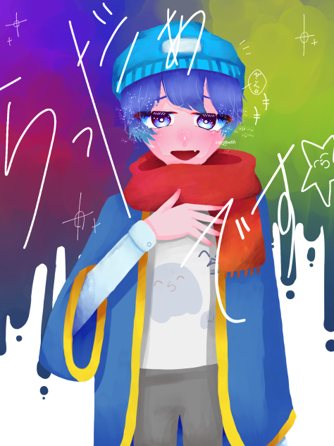 〚ﾋﾟｺﾝｯ！〛