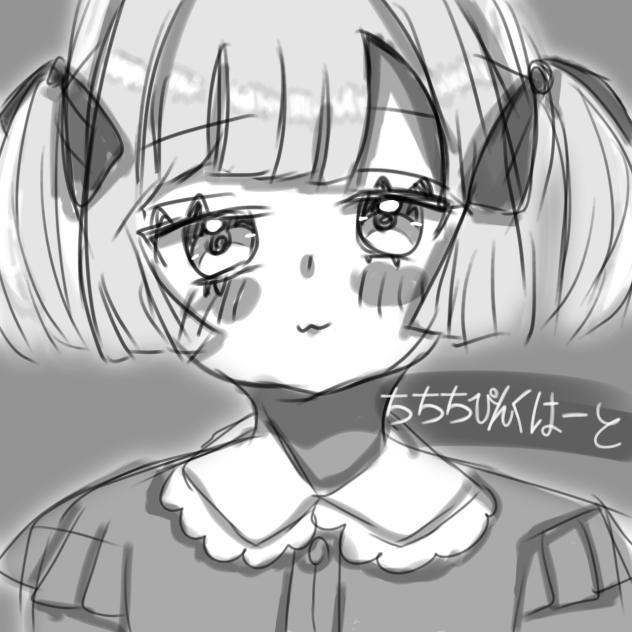 ろり