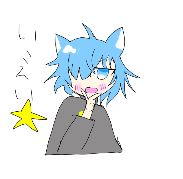 女っぽい男