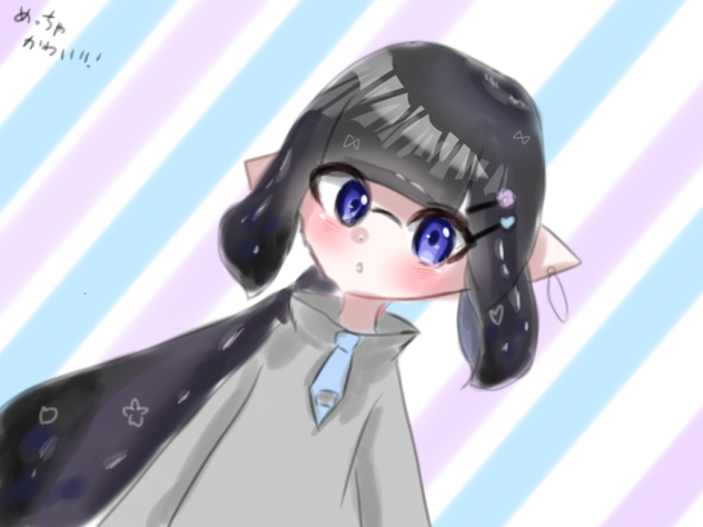 よその子、かわよ