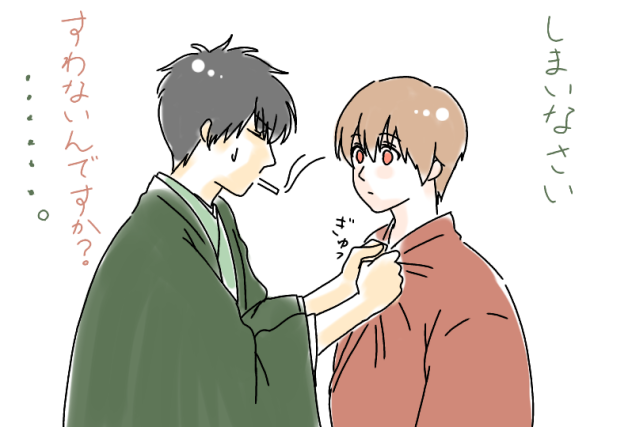 無題38