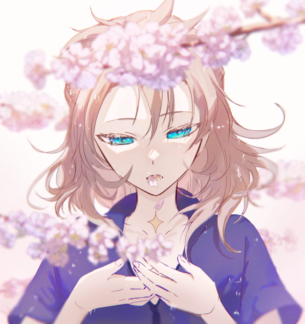 春を吐き出す