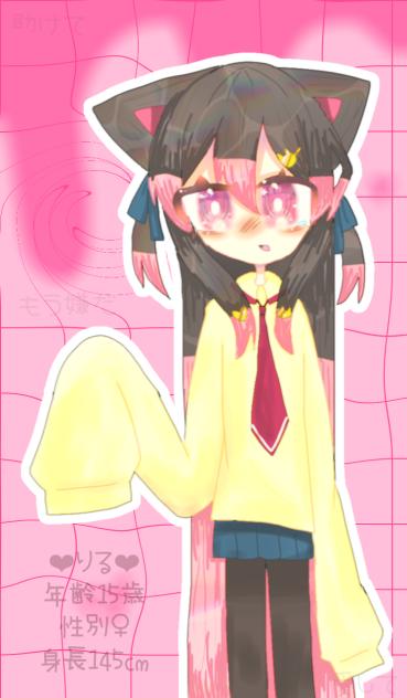 代理!!