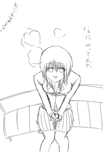追い込みすぎ禁止