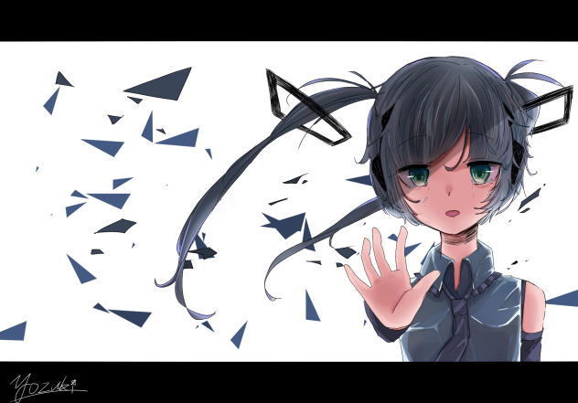 いかないで