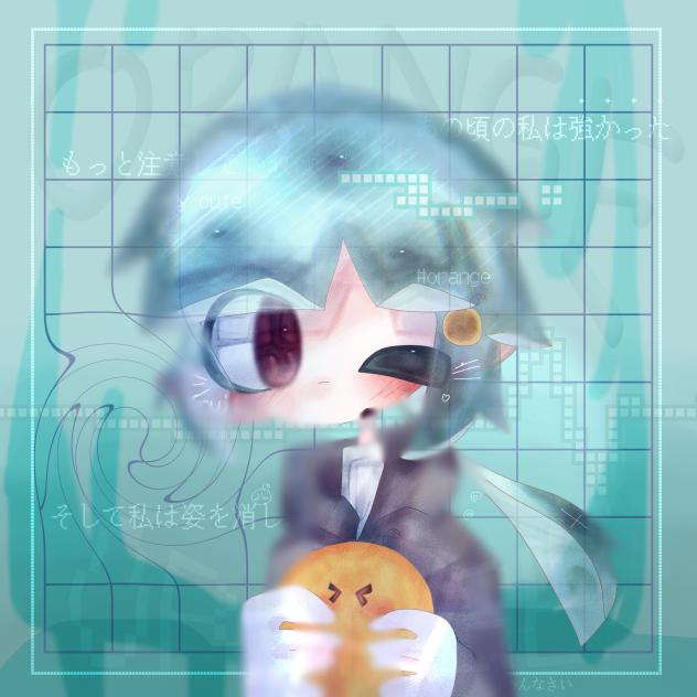 orange...？