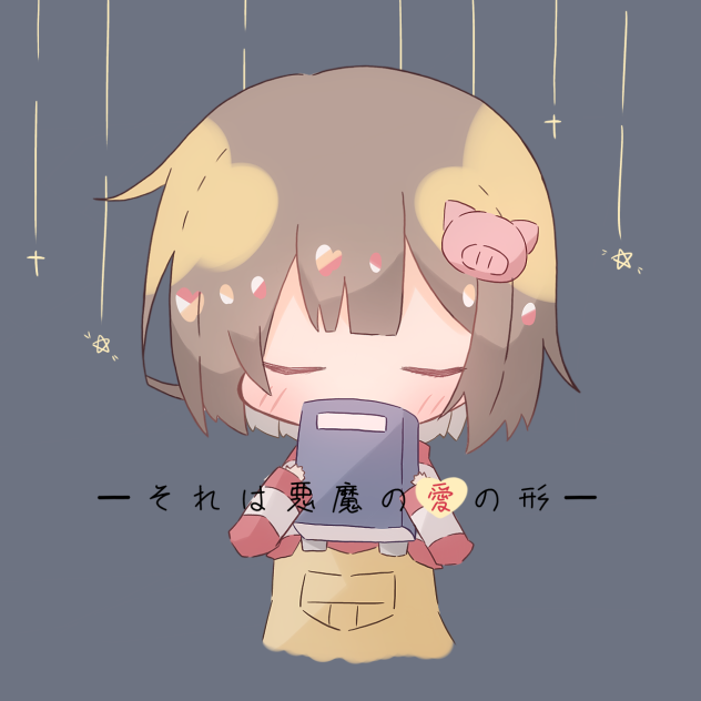 無題700