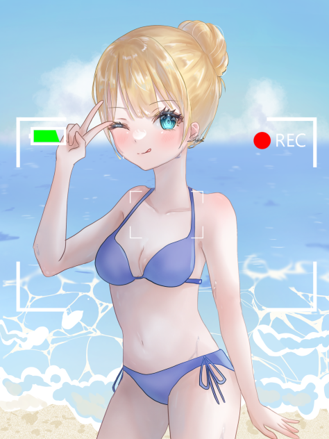 海〜！
