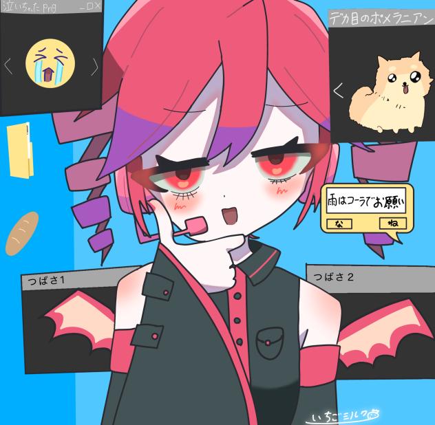 案外捨てたもんじゃないかも？