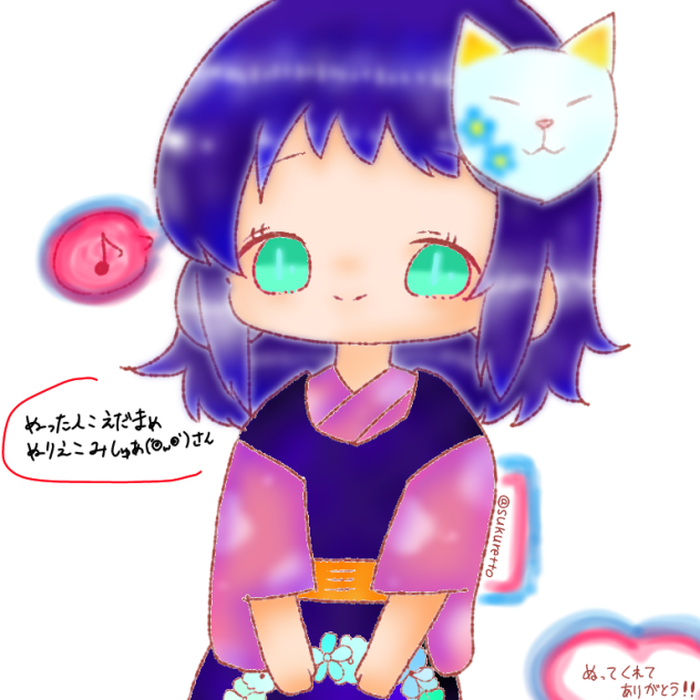 みしゅあ (´◉ω◉` ) さんの塗り絵お借りしました♪