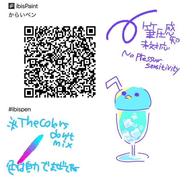 無題1486