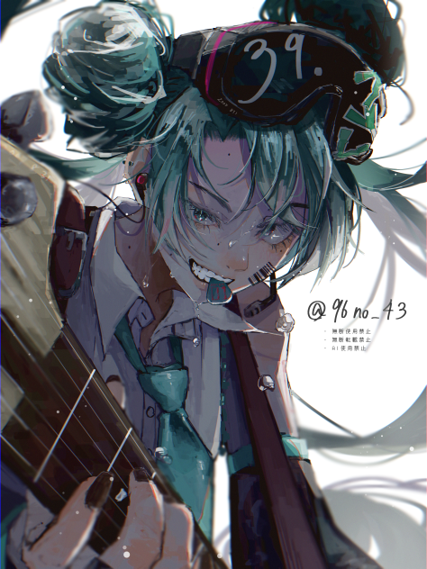 『 初音ミク 』