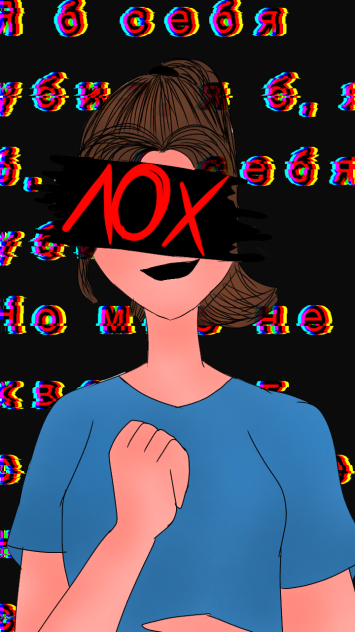 Я б себя убил, я бы, я б себя убил...