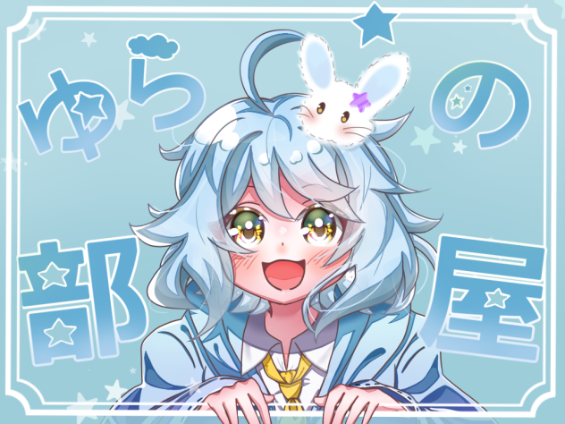 部屋の絵