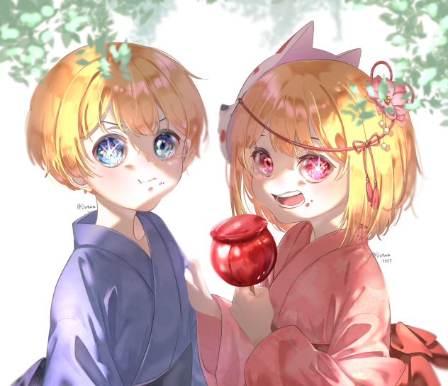 君たち...可愛いね....